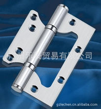 廣州樂辰貿易 五金產品零售專家，打造一站式采購平臺